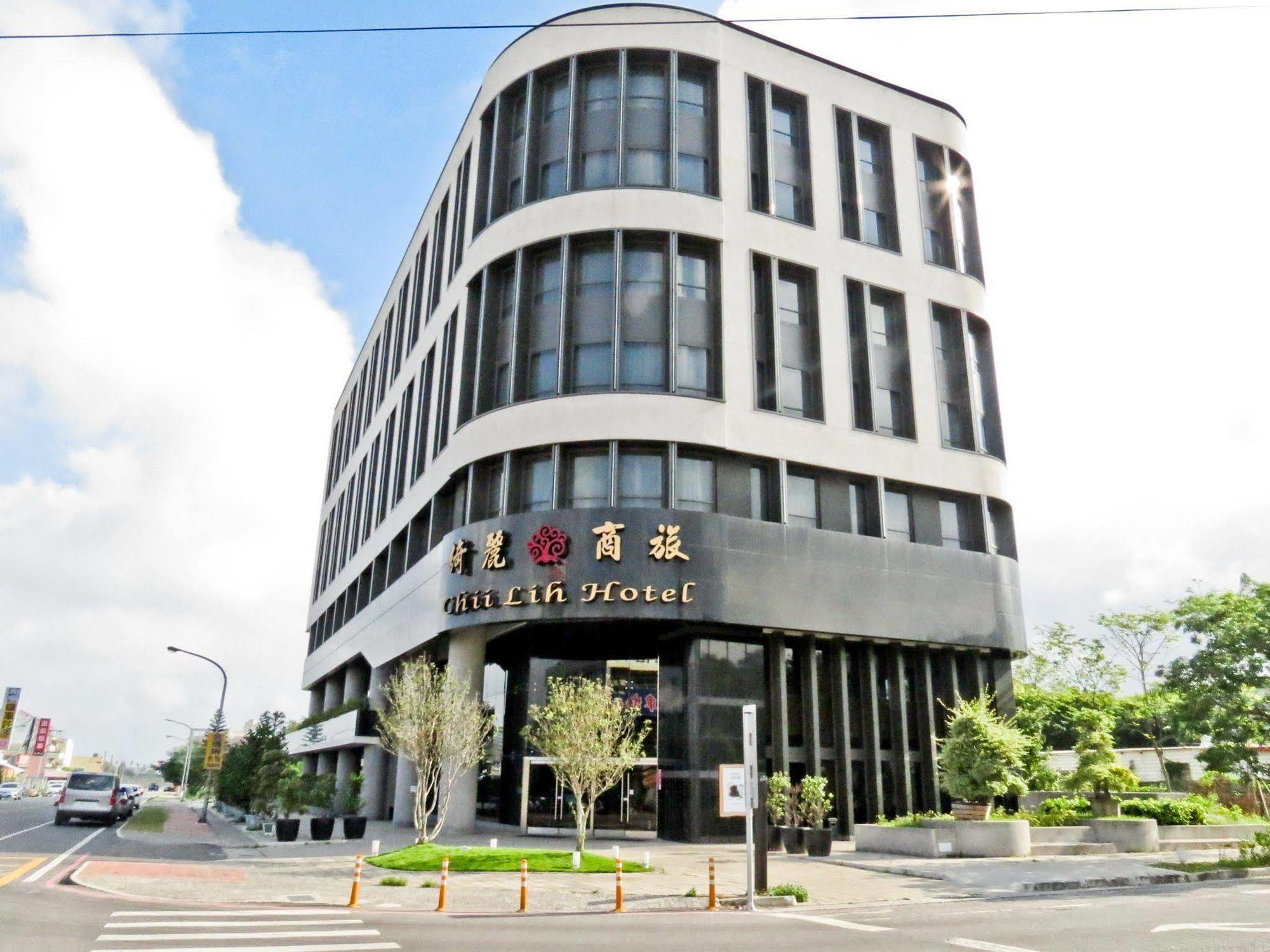 Hotel Cham Cham Taitung Caesar Park Hotels&Resort Exterior foto
